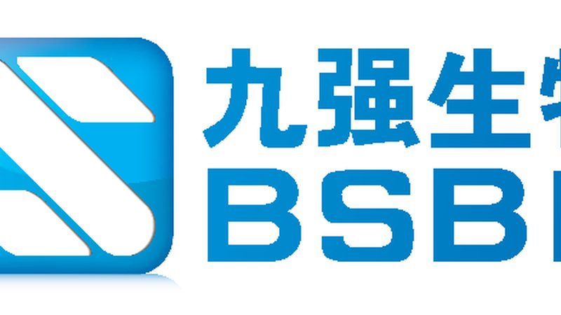 定制化抗体在生物医药研发中的关键作用**