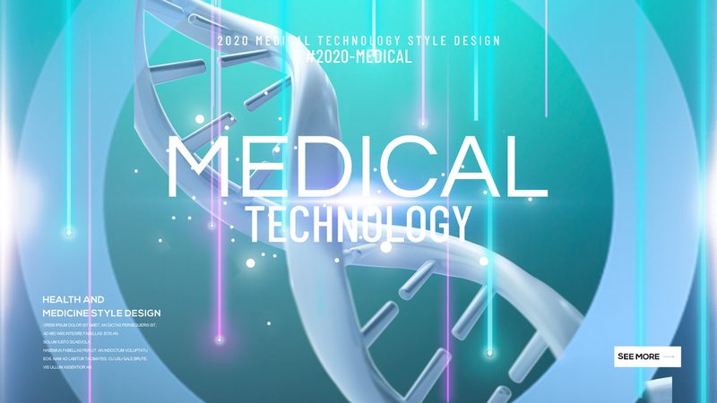 生物试剂标准溶液：规格型号背后的科学奥秘