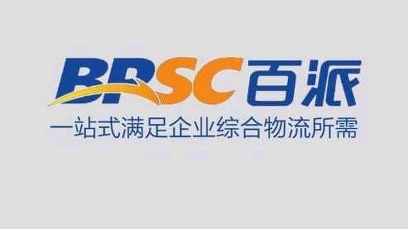 生物制品厂家：揭秘其优缺点，助力明智选择**