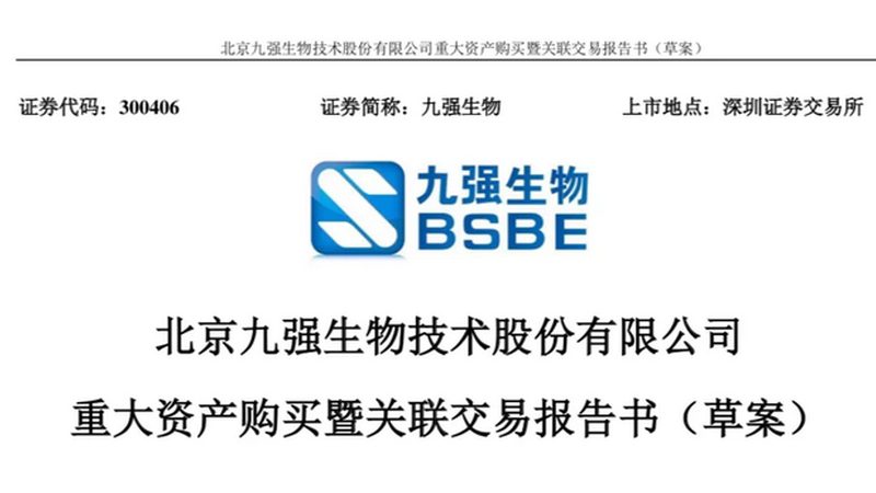 小标题：细胞工厂维护外包中的常见误区