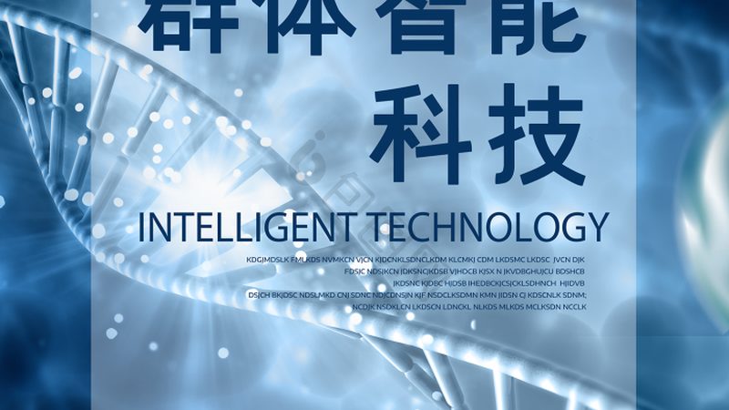 离心管安装前的关键检查步骤
